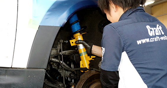 サスペンション交換