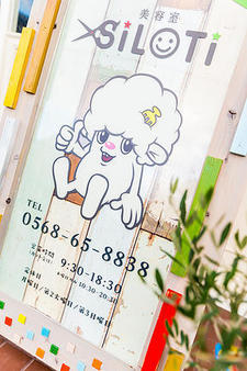 b99326_d0429e86a8c24b99958c9f63fcb54447_jpg_srb_p_600_433_75_22_0_50_1_20_0.jpgのサムネイル画像