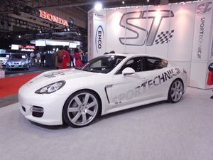 R0015927_2 R0015927_2