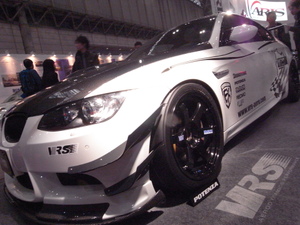 R0015947_2 R0015947_2