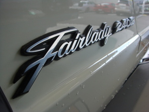 Dsc03583_2 Dsc03583_2