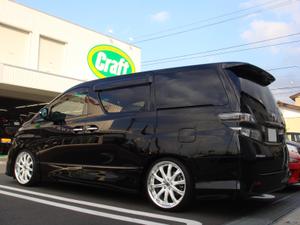 Dsc03797_2 Dsc03797_2