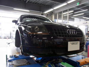 Rimg0785_2 Rimg0785_2