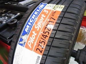 Rimg0786_2 Rimg0786_2