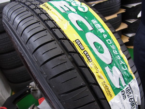 Rimg0818_2 Rimg0818_2