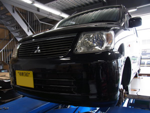 Rimg0824_2 Rimg0824_2