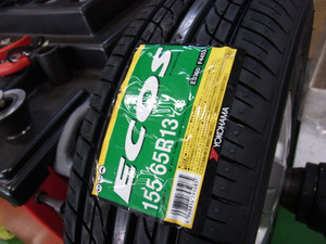 Rimg0825_2 Rimg0825_2