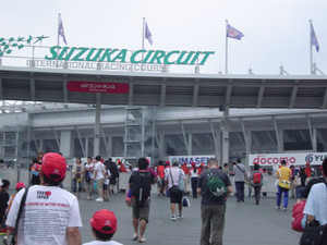 Dsc04966_2 Dsc04966_2