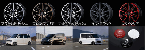 Trafficstar_cvz_image Trafficstar_cvz_image