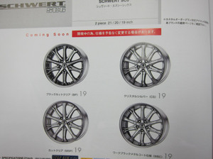 Work_catalog2 Work_catalog2