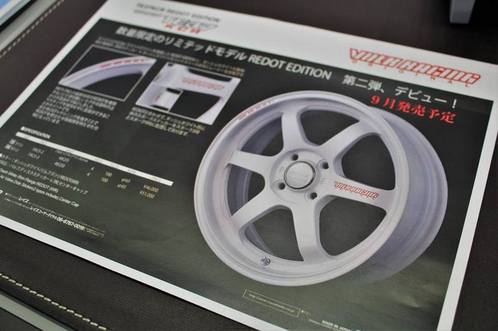  Ｓ660 ＶＯＬＫＴＥ37ＲＥＤＯＴ Ｓ660 VOLKTE37 ボルク ヴォルク