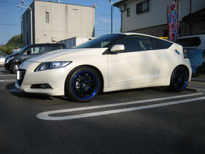 Crz Crz