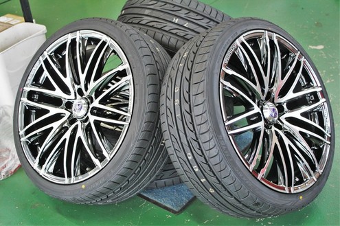 ベルサス ヴァローレ　20インチ　DR