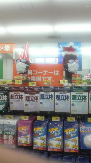 2009113011540000 2009113011540000