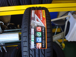 Dsc05386_2 Dsc05386_2