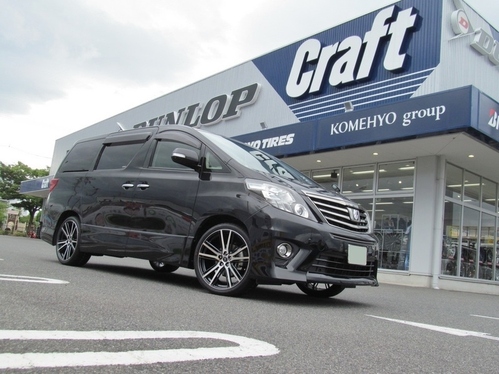 アクセルアルディ　ブラックポリッシュ