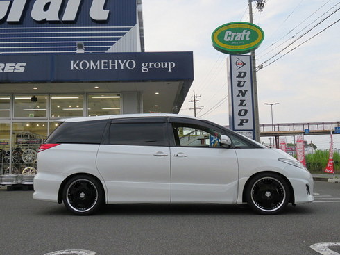 艶有りブラック 2ピース マルチピース 深リム.JPG