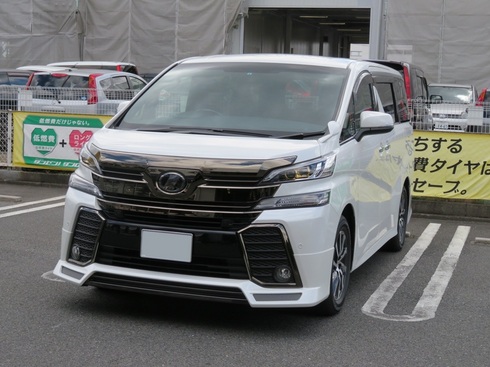 ゴールデンアイズ goldeneyes 特別仕様 ヴェルファイア.JPG