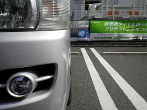 Sany0019_2 Sany0019_2