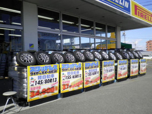 Sany0008_2 Sany0008_2