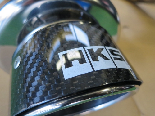 カーボンテール