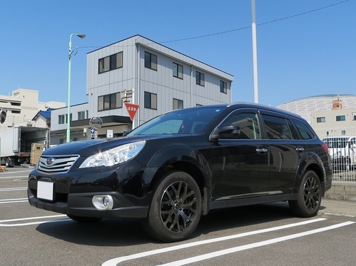 ありがとうございました！