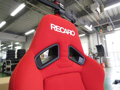 RECARO SR-7