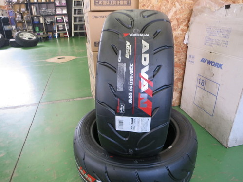 ヨコハマ　アドバンＡ050