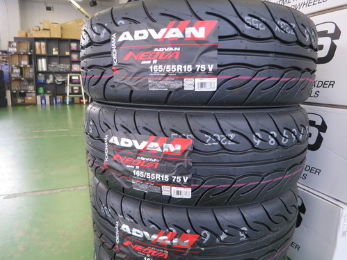 ADVAN NEOVA AD08R
