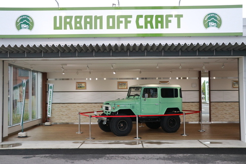 IMG_6702.JPGのサムネイル画像