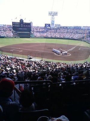 Ts3g0057_2 Ts3g0057_2