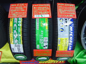 Dsc04170_2 Dsc04170_2