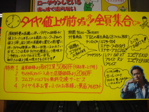 Dsc00739_2 Dsc00739_2