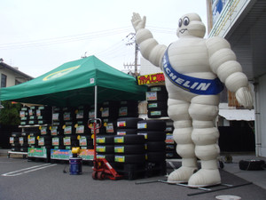 Dsc01060_2 Dsc01060_2