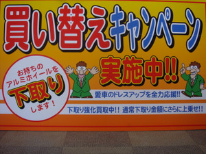 Dsc01128_2 Dsc01128_2