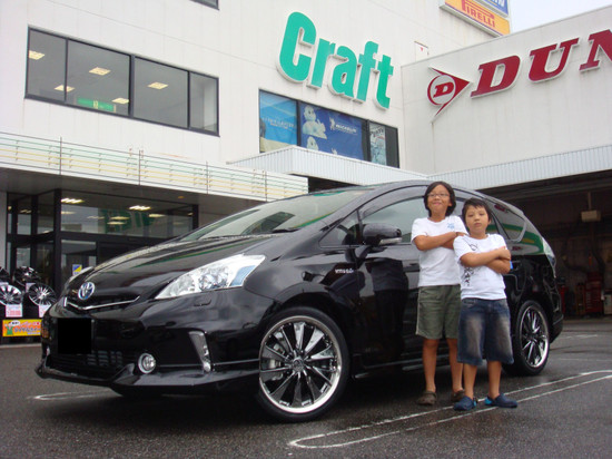 Dsc01613_2 Dsc01613_2