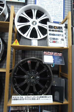 R0026613_2 R0026613_2