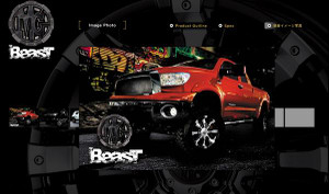 600x3552011060400001 600x3552011060400001