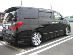 Img_5263_2 Img_5263_2