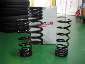 Img_0054_2 Img_0054_2