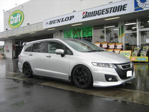 Img_0347_2 Img_0347_2