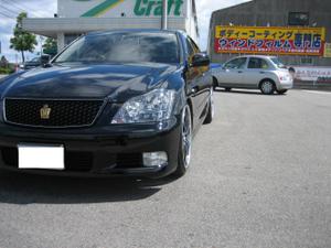 Img_0368_2 Img_0368_2