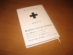 201207_004 201207_004