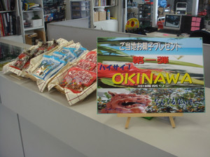 Dsc02978_4 Dsc02978_4