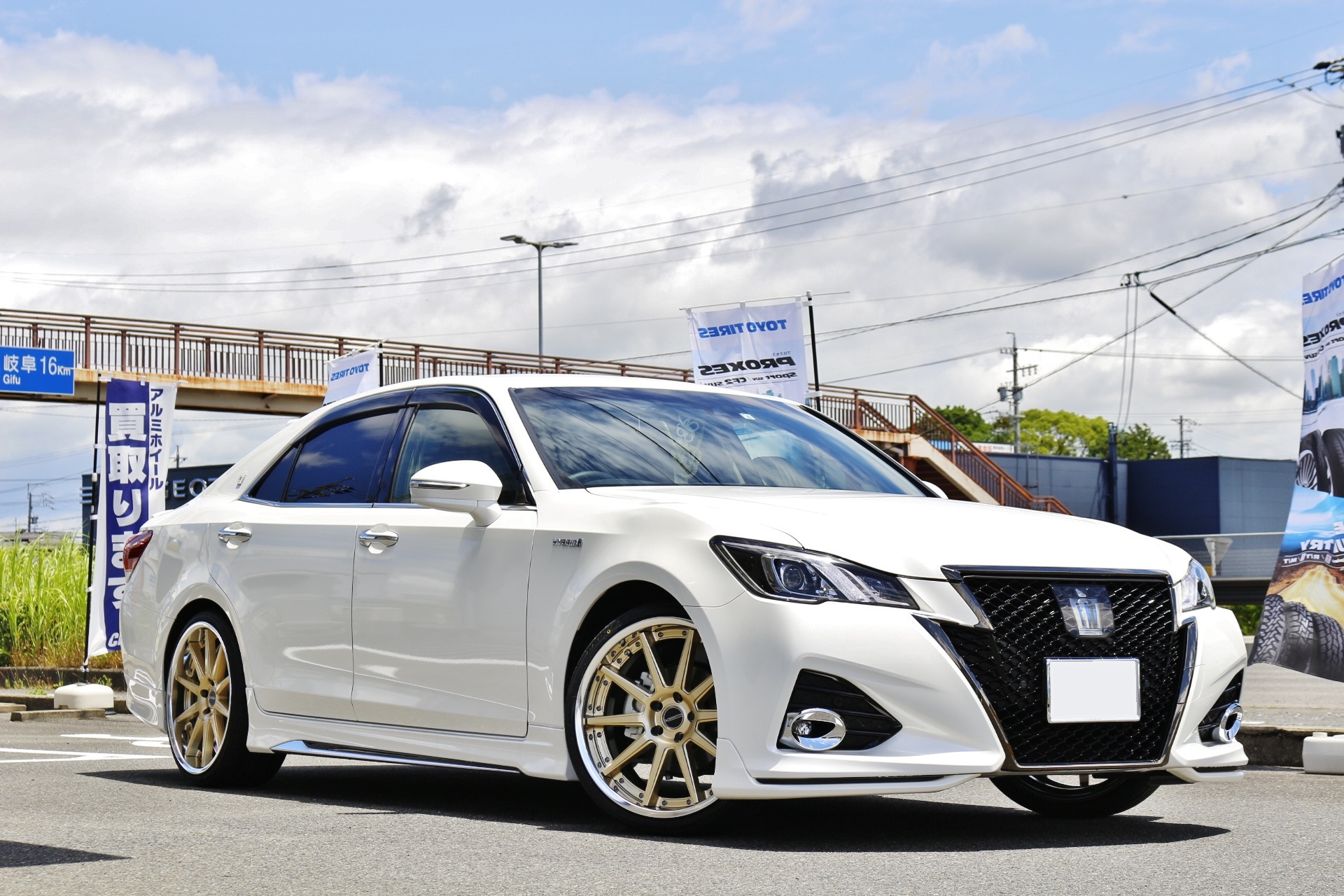 210 クラウン マーベリック 1010S 20インチ 