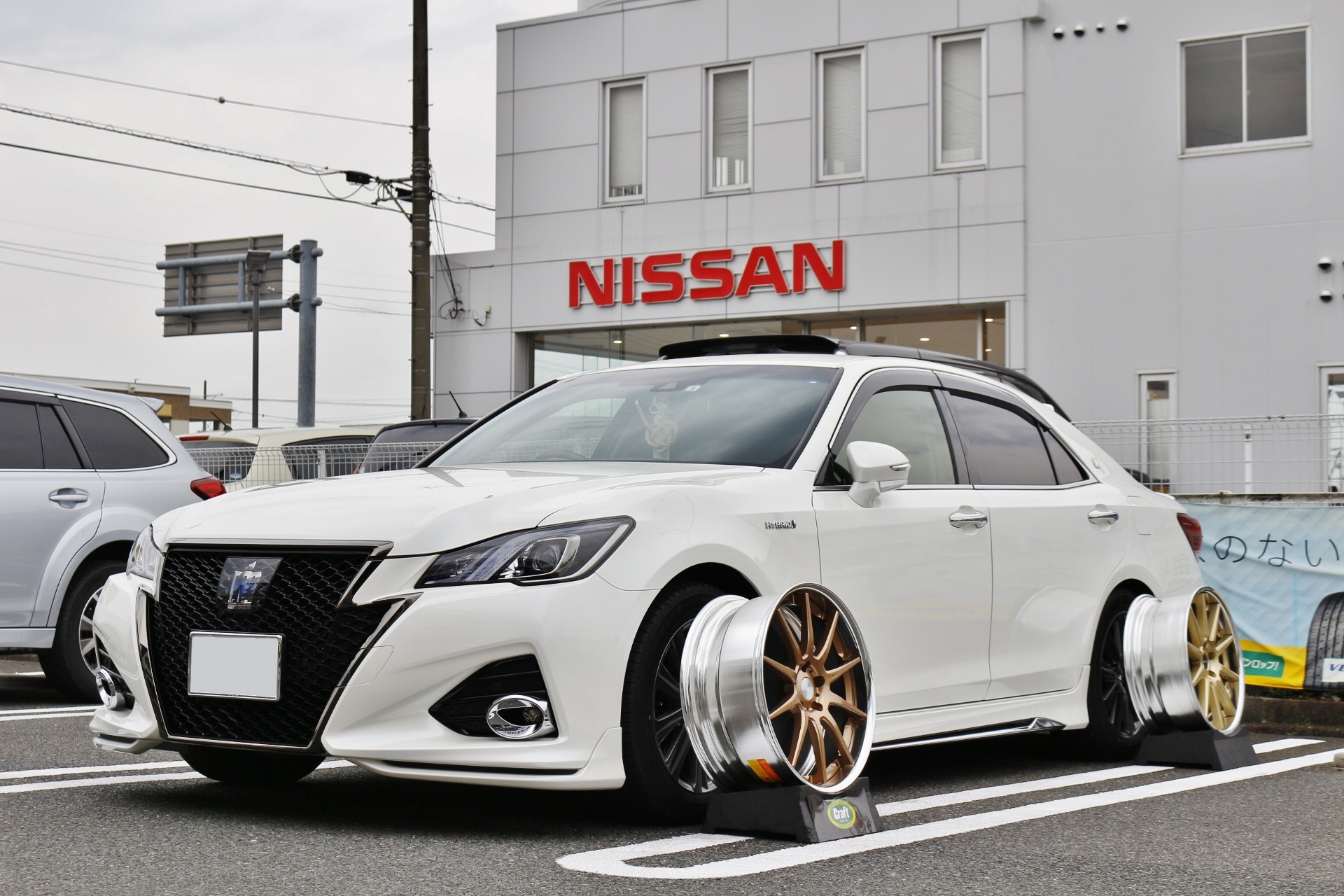 210 クラウン マーベリック 1010S 20インチ 