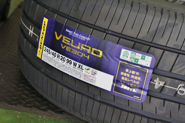 グランシーカー DMX クリアレッド 着弾。 ヴェルファイア に装着予定です。(3)