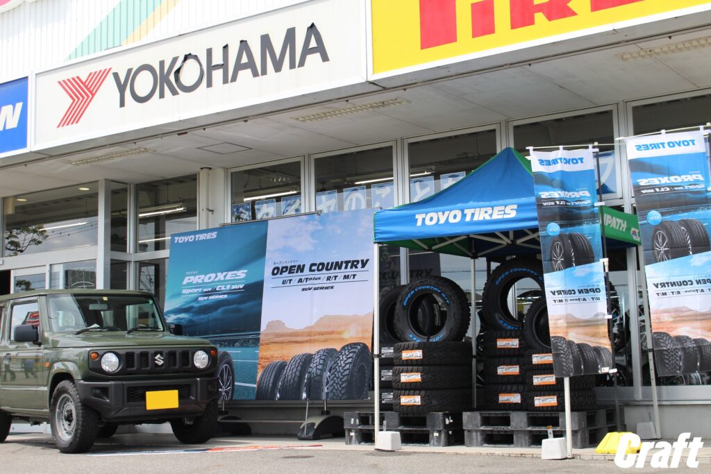 トーヨータイヤ 展示会開催中！オープンカントリーRTの在庫あります！