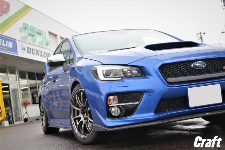 WRX STI HKS ハイパーマックスS パイロットスポーツ4 3Dアライメント 走りやすさ 車高調 カスタム ローダウン 車高短