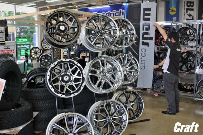 ウェッズ ホイール カスタム ツライチ 実物展示 マッチング